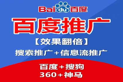 某餐饮品牌SEM优化师案例解析——提升转化率的秘诀